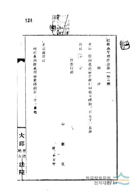 대표시청각 이미지